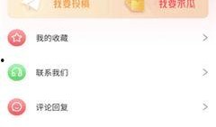 51热门大瓜今日大瓜,今日热点事件大盘点